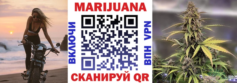 Виды наркоты Волгоград KRAKEN рабочий сайт  Cocaine  А ПВП  ГАШИШ  Конопля 