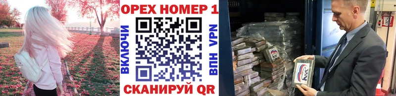 Cocaine 98%  где можно купить наркотик  Волгоград 
