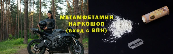 a pvp Аркадак