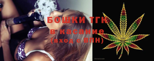 a pvp Аркадак
