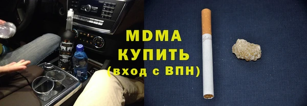 a pvp Аркадак