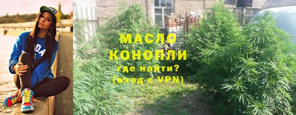 mix Арсеньев