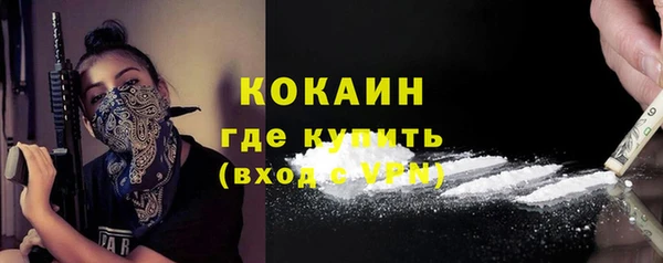 a pvp Аркадак