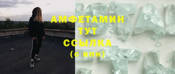 mix Арсеньев