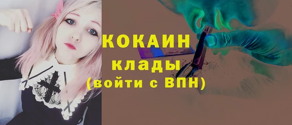 a pvp Аркадак