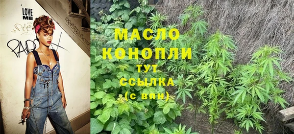 a pvp Аркадак