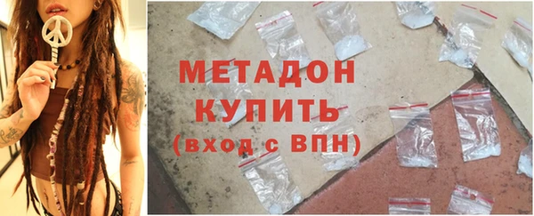 mix Арсеньев