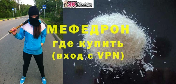 mix Арсеньев
