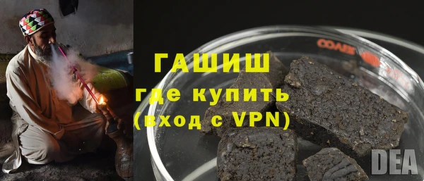 a pvp Аркадак