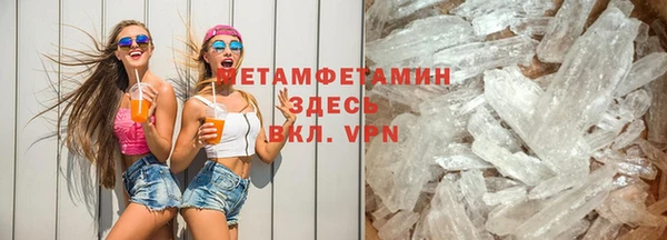 a pvp Аркадак