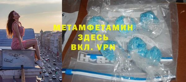 a pvp Аркадак