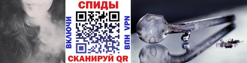 МЕТАМФЕТАМИН мет  цены наркотик  Волгоград 